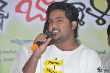 Brother Of Bommali Movie Success Meet